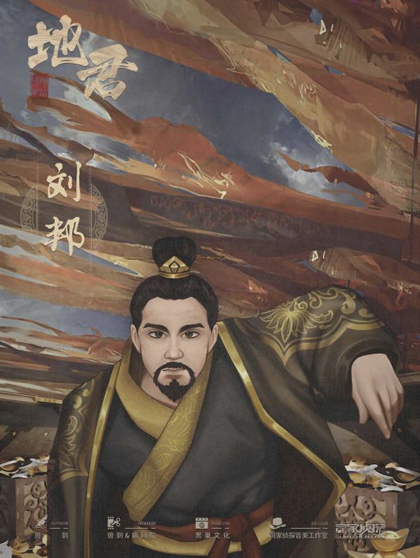 165俱乐部