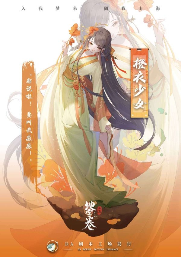 165俱乐部