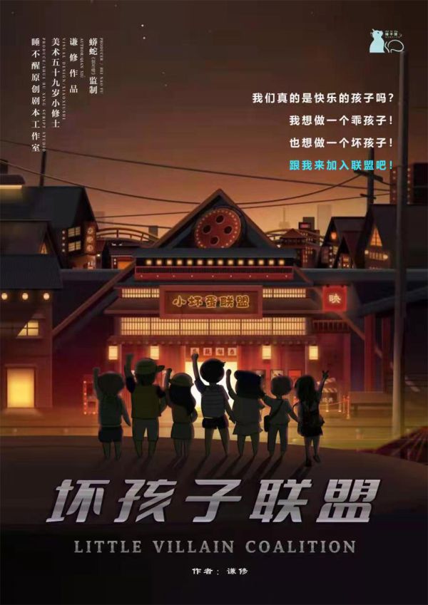 165俱乐部