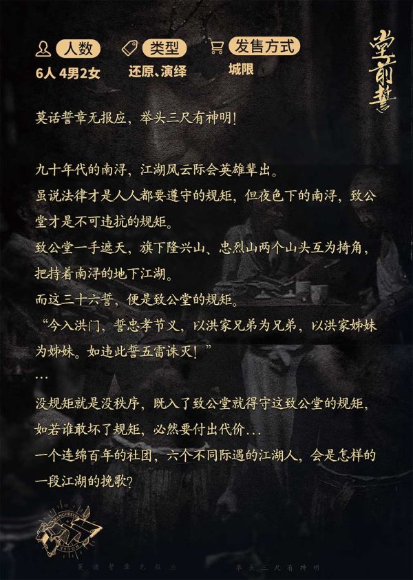 165俱乐部