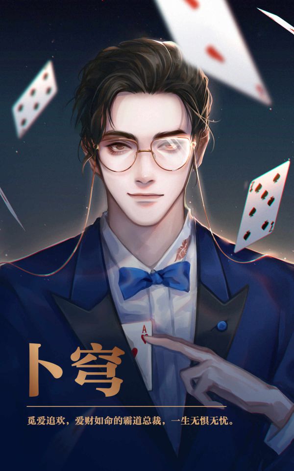 165俱乐部
