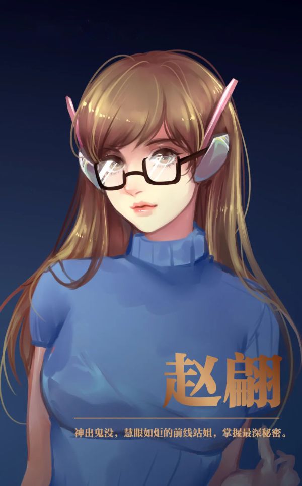 165俱乐部