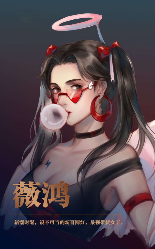 165俱乐部