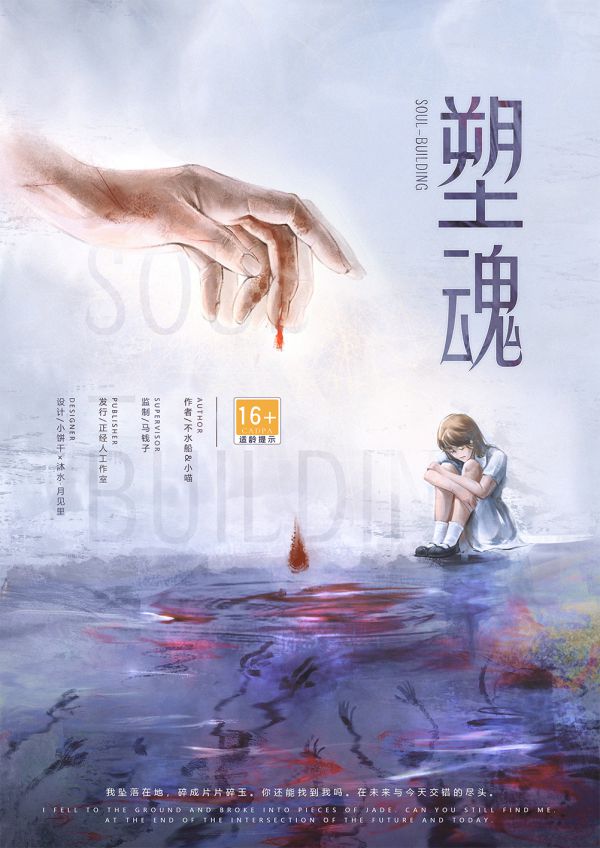 165俱乐部