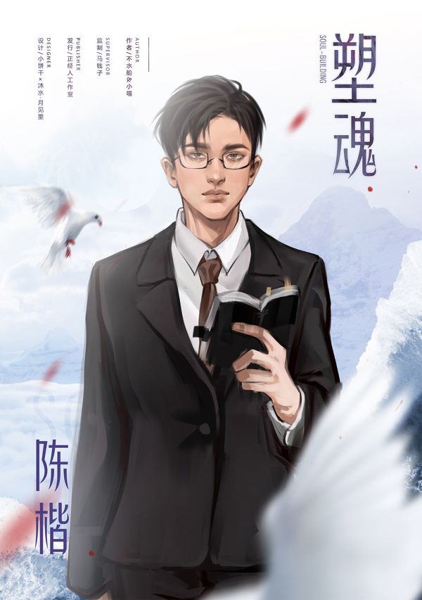 165俱乐部