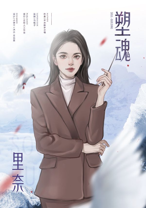 165俱乐部