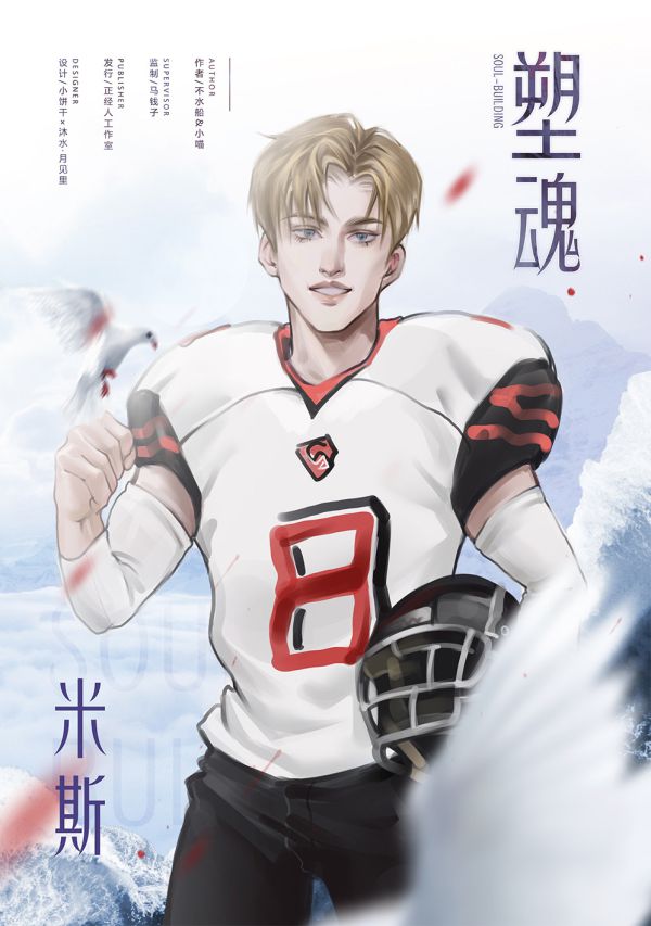 165俱乐部