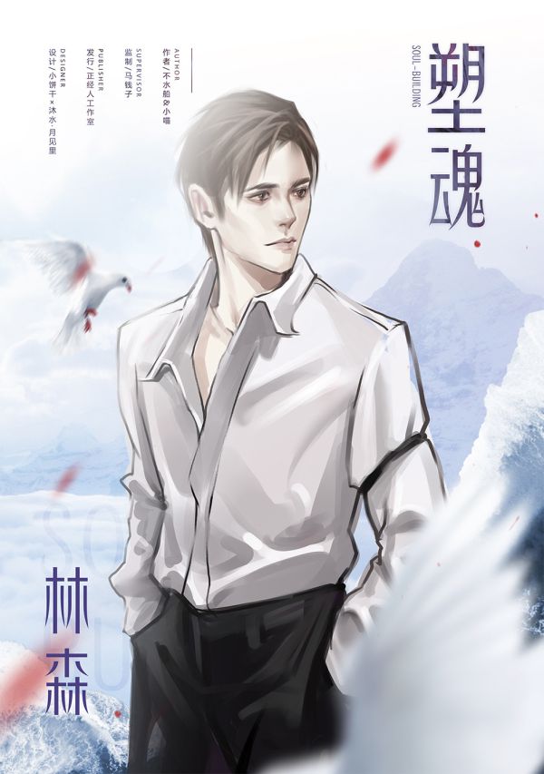 165俱乐部