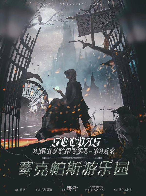 165俱乐部