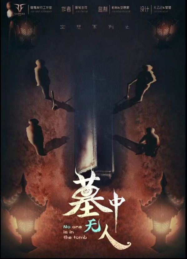 165俱乐部