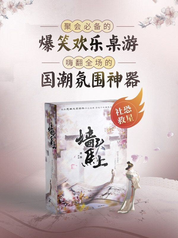 165俱乐部
