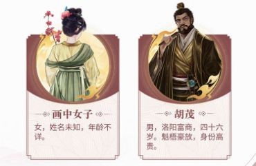 165俱乐部