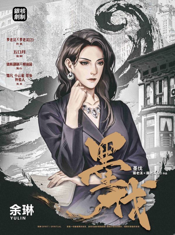 165俱乐部