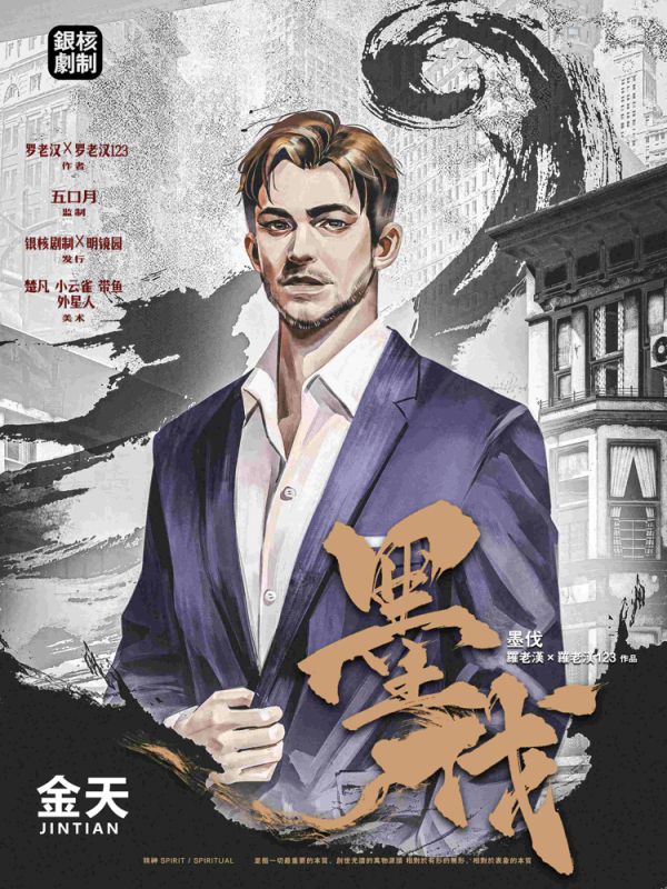 165俱乐部