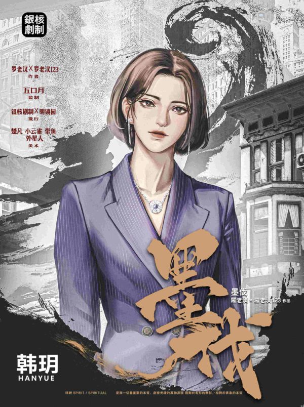165俱乐部