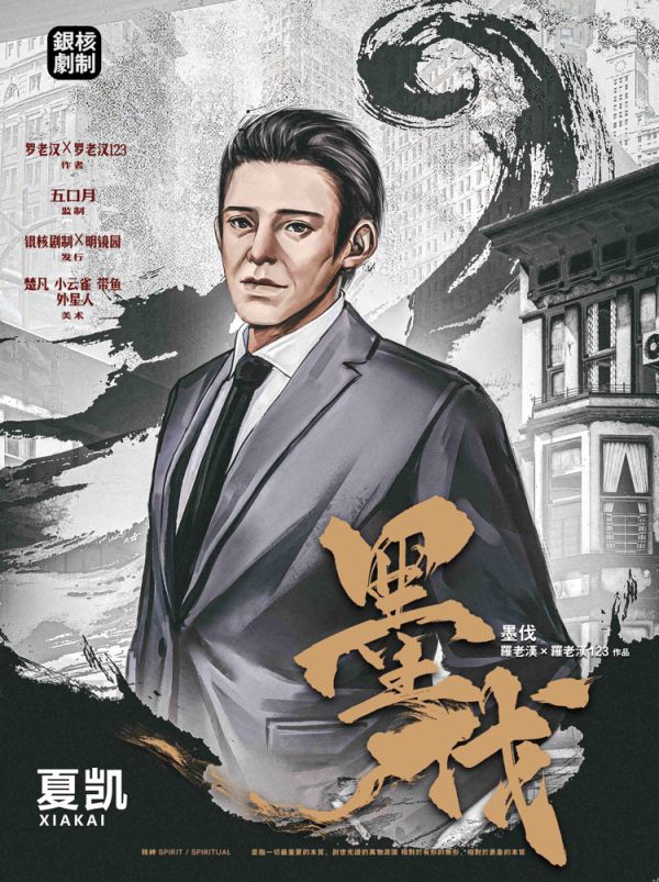 165俱乐部