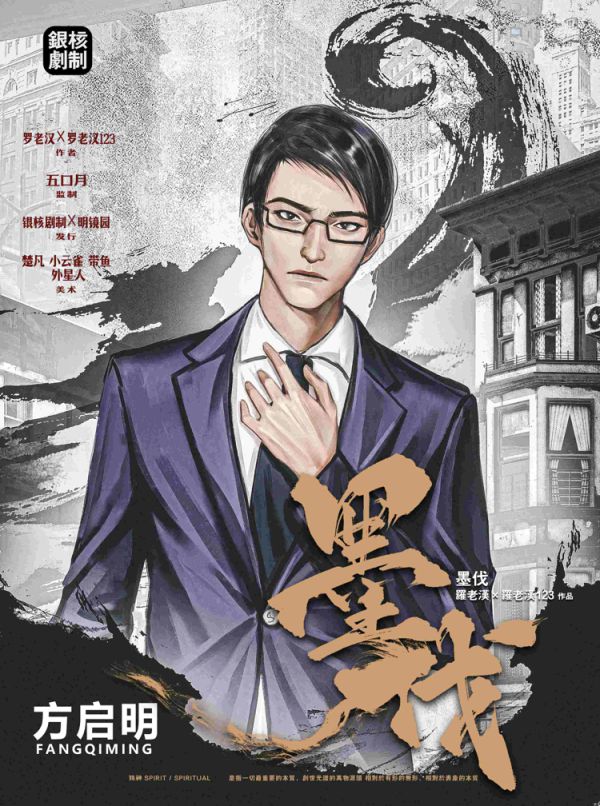 165俱乐部