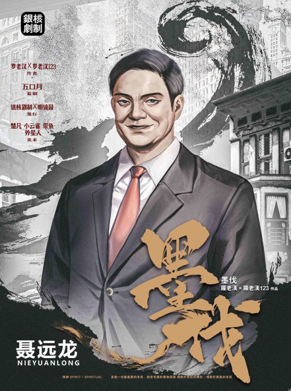 165俱乐部