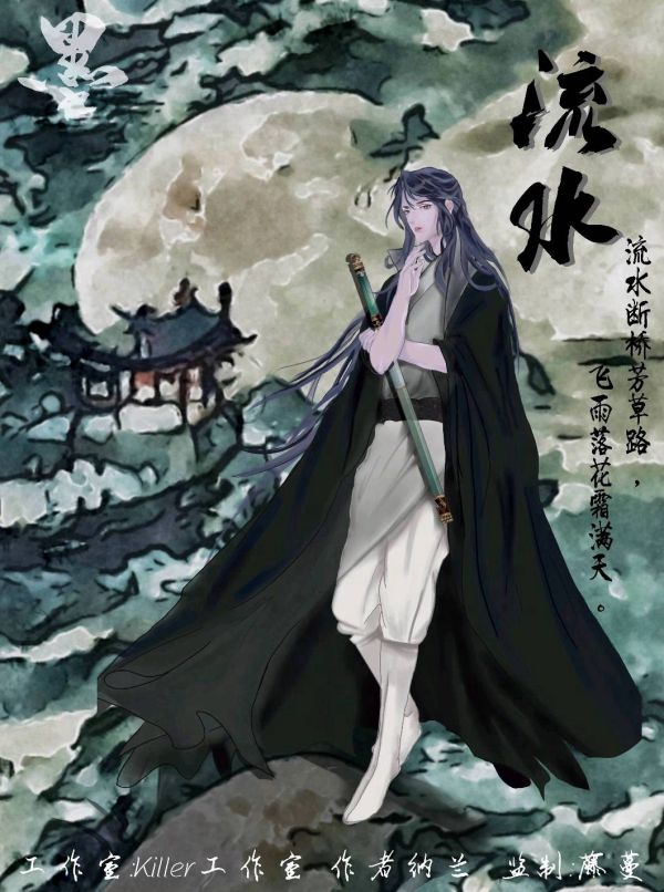 165俱乐部