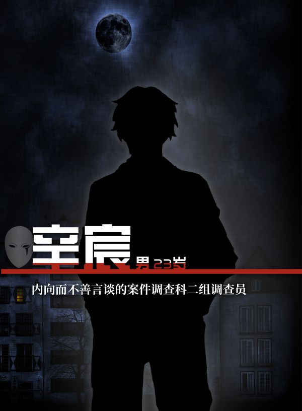 165俱乐部