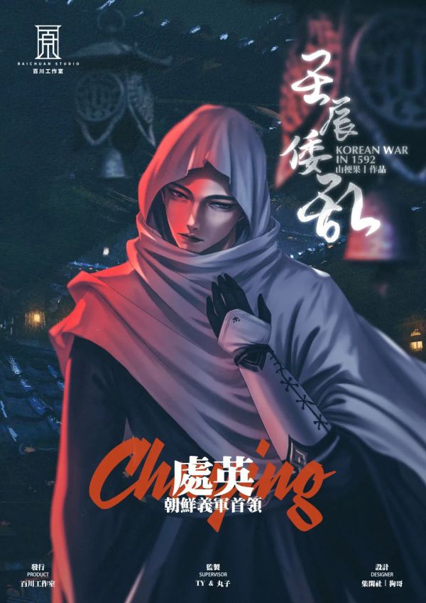 165俱乐部