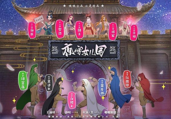 165俱乐部