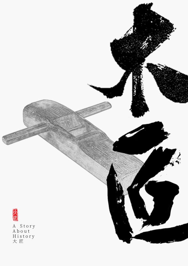 165俱乐部