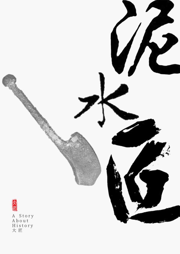 165俱乐部