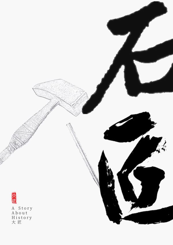 165俱乐部