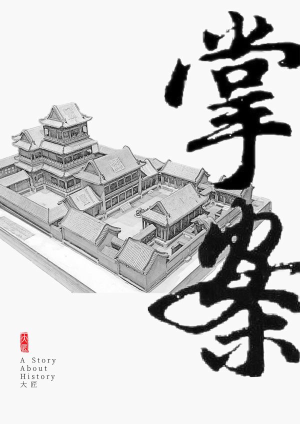 165俱乐部