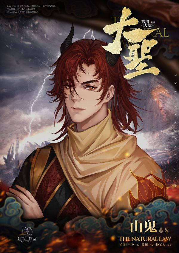 165俱乐部