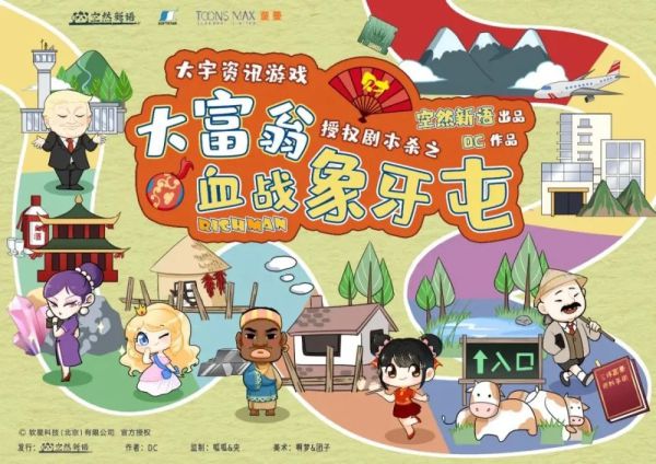 165俱乐部