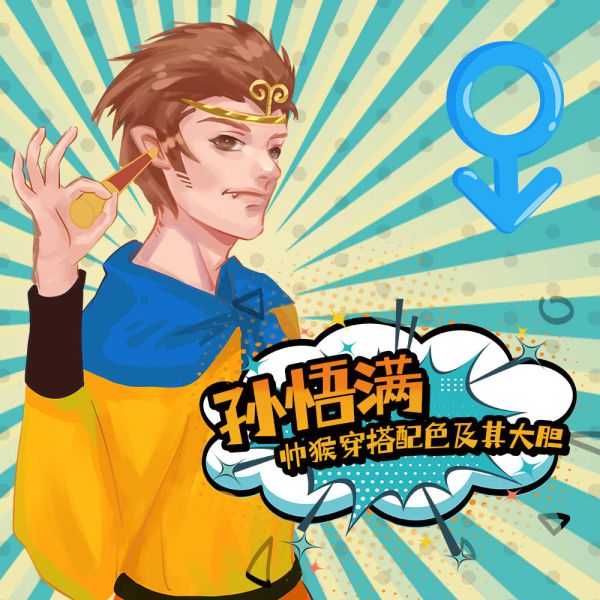 165俱乐部