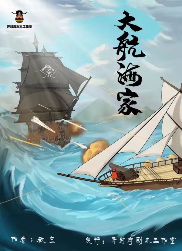 165俱乐部