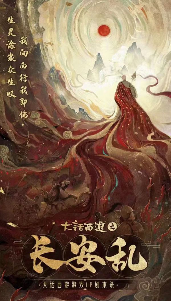165俱乐部