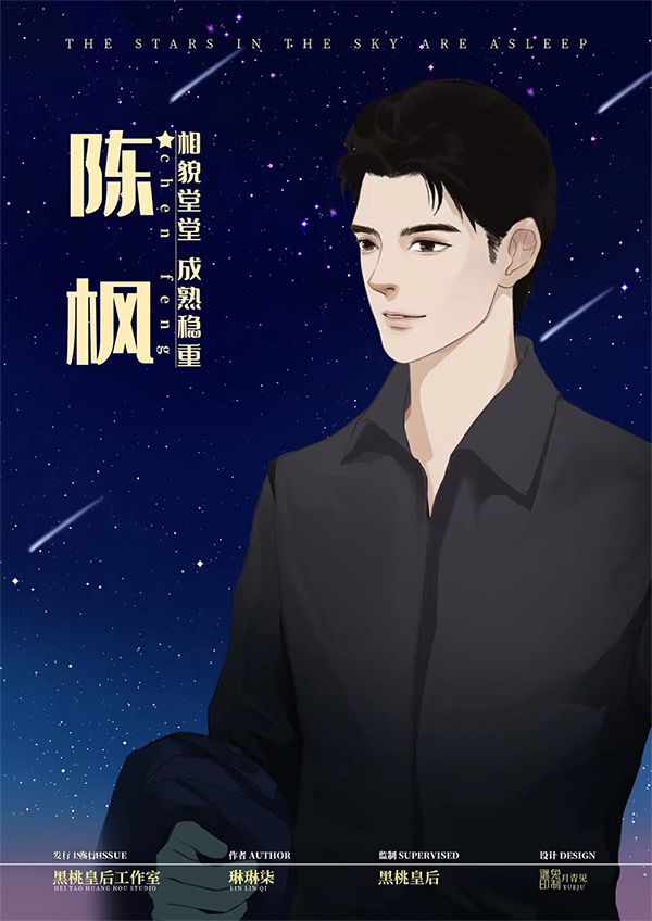 165俱乐部