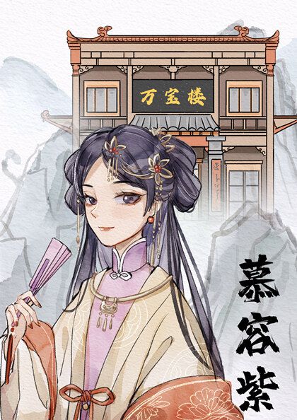165俱乐部