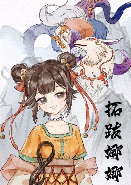 165俱乐部