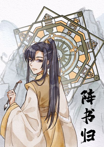 165俱乐部