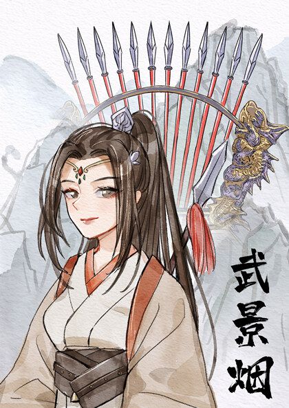 165俱乐部