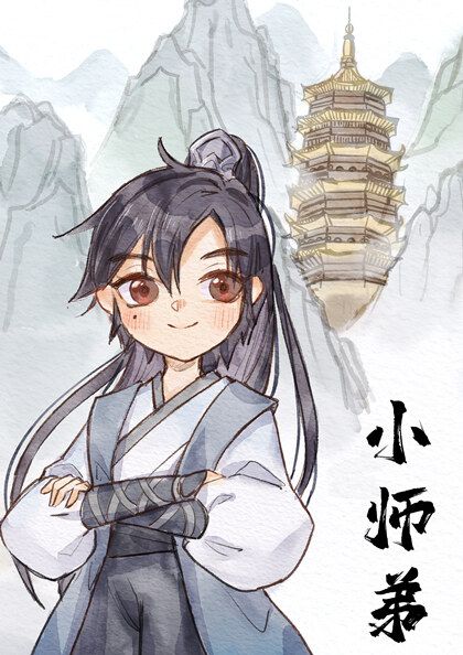 165俱乐部