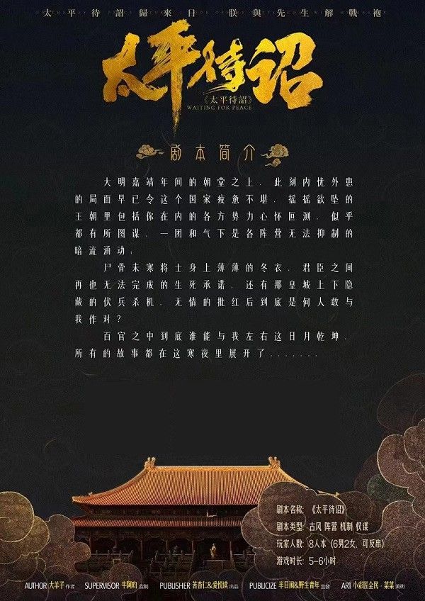165俱乐部