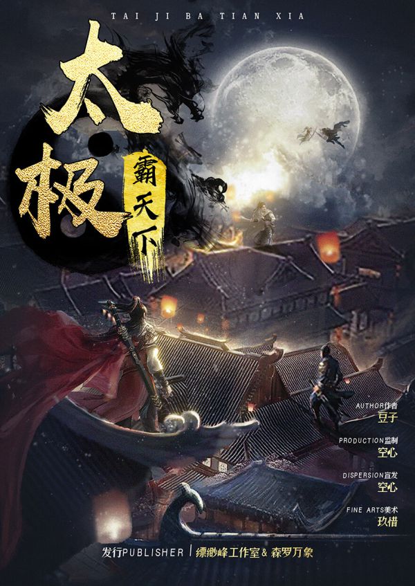 165俱乐部