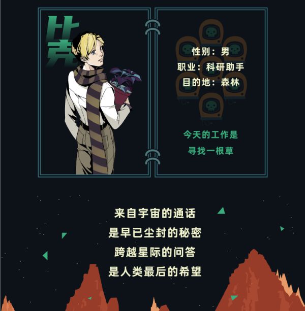 165俱乐部