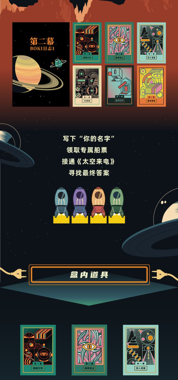 165俱乐部