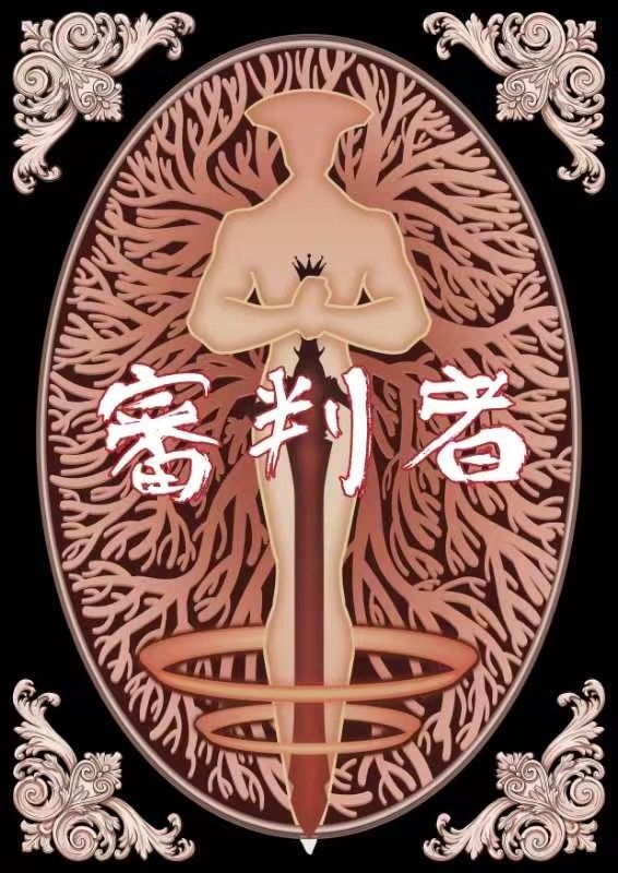 165俱乐部