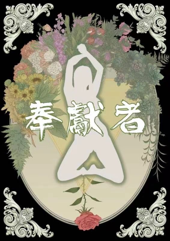 165俱乐部