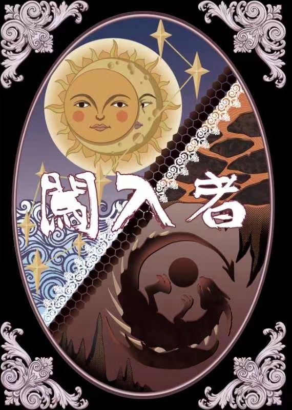 165俱乐部