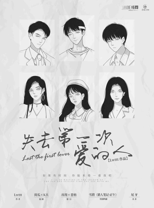 165俱乐部
