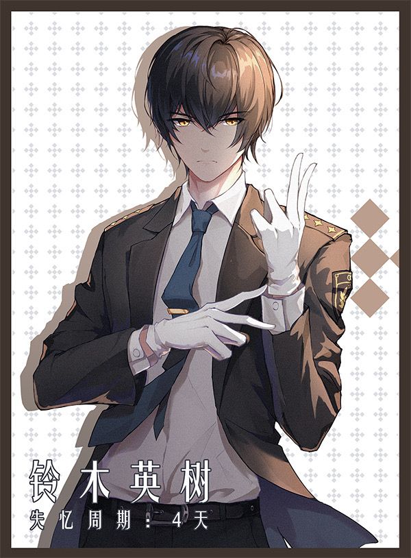165俱乐部